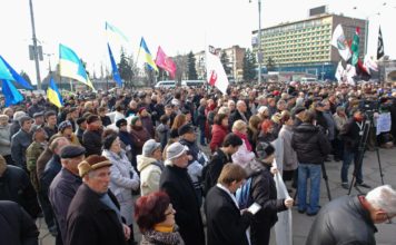 Три года с начала Запорожского Майдана: что изменилось?