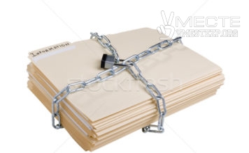 Запорожским прокурорам закрыли доступ к секретной информации