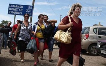 Из-за повышения тарифов на ЖКУ, в Запорожье переселенцы стали чаще обращаться за помощью в госструктуры