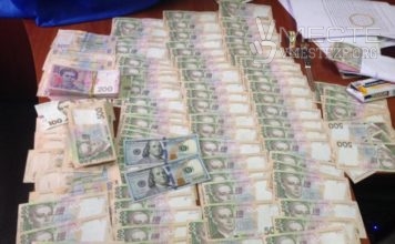 В Запорожской больнице лаборант взяла взятку во время проведения обыска правоохранителями (ФОТО)