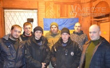 «Хортицкий полк» в лицах: кто скрывается под камуфляжем (ВИДЕО)