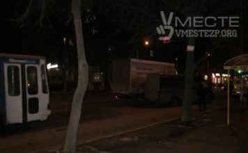 В центре Запорожья ДТП с участием маршрутки (ФОТО)