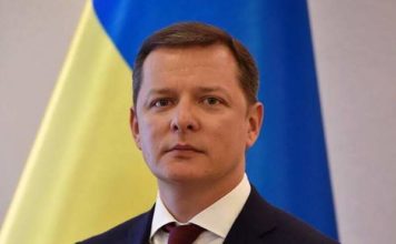 Ляшко: «Украина пожинает плоды коррупционных схем в сфере электроэнергетики»