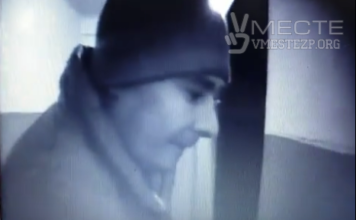 Креативным запорожским правоохранителем заинтересовалась внутренняя безопасность Нацполиции (ФОТО, ВИДЕО)