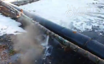 В Заводском районе Запорожья произошла очередная коммунальная «катастрофа» (ВИДЕО)