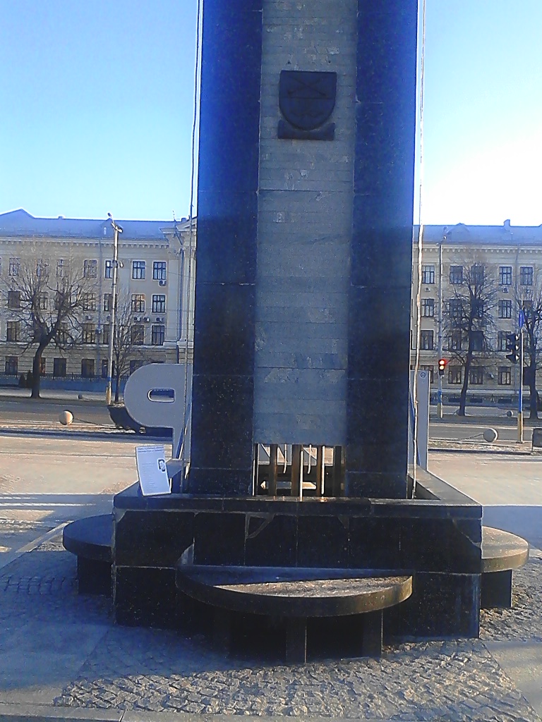 <strong>Запорожцы хотят поставить памятник Поляку (ФОТО)</strong>
