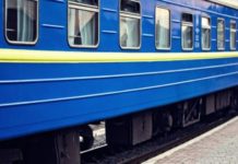 На запорожский курорт пустят дополнительный поезд