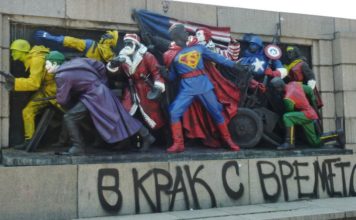 Коммунальщики Мелитополя «изуродовали» местную достопримечательность (ФОТО)