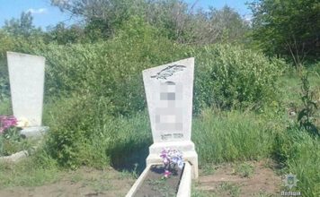 Жители Запорожской области изуродовали местное кладбище (ФОТО)