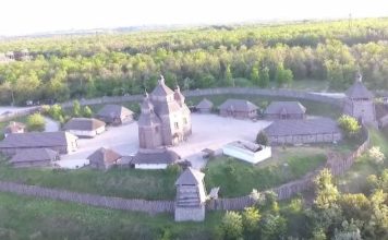 Запорожские достопримечательности сняли с необычного ракурса