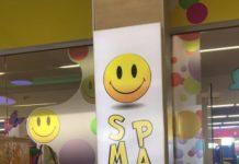 В Запорожском детском центре портят настроение родителям и детям