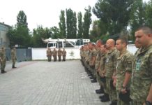 Запорожские пограничники вспомнили о павших боевых товарищах