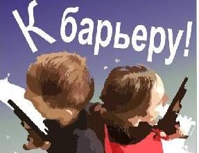 «К барьеру!»: Запорожский театр приглашает на спектакль по классику