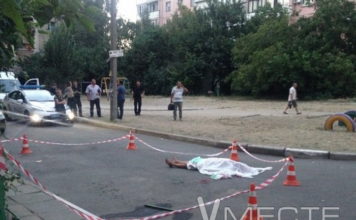 В Запорожье вынесли приговор жильцу, зарезавшему главу ОСМД (ФОТО)