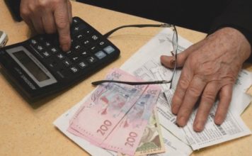 Запорожцы будут больше платить за содержание дома