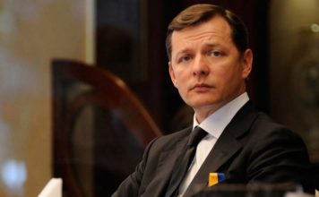 В Запорожье лидер Радикальной партии Олег Ляшко встретится с прессой