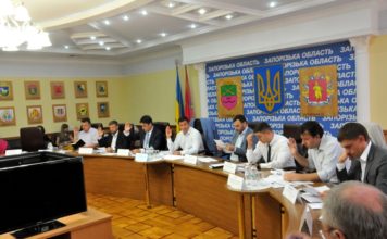 Следующая сессия облсовета может стать необычно долгой