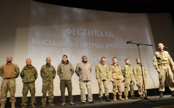 «Позывной Зенит»: В Запорожье стартовал военно-патриотический кинофестиваль (ФОТО, ВИДЕО)