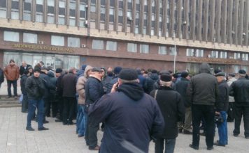 Бывшие милиционеры митинговали под ОГА (ФОТО)