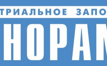 Из закрытых фондов запорожского музея достали диковинную скульптуру (ВИДЕО)
