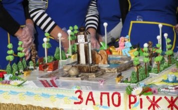 Запорожские юбилеи отметят на государственном уровне