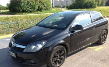 В центре Запорожья произошло вооружённое нападение на машину с «еврономерами»