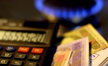 В Запорожье странно «поддержали» подорожание воды и отопления (ДОКУМЕНТ)