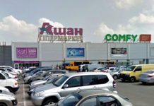 На бесплатном автобусном маршруте в Запорожье увеличили количество рейсов