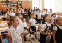 Запорожские школьники смогут поступать в лицеи и гимназии без конкурса