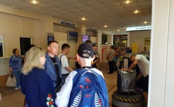 В Запорожском аэропорту на пять часов задерживается рейс в Шарм-эль-Шейх