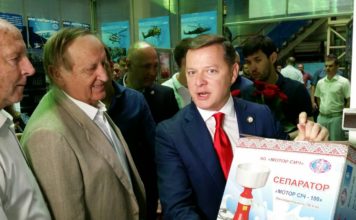 Нардеп привез семье с Черниговщины подарок из Запорожья