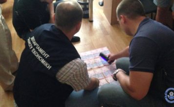Преподаватель запорожского вуза попалась на взятке (ФОТО)