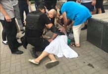 Возле Запорожского горсовета перед сессией случилось ЧП (ФОТО)