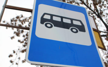 В Запорожье появится 7 новых остановок транспорта (АДРЕСА)