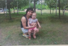 Пропавшую 25-летнюю запорожанку с маленьким ребенком нашли в Харькове