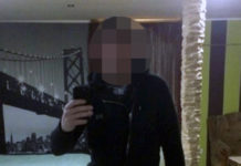 Молодого мужчину из Запорожья накажут за порнографию (ФОТО)