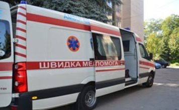 В Запорожье скоропостижно скончался сотрудник городского КП