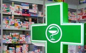 В запорожских аптеках временно не будут продавать спирт и настойку эвкалипта