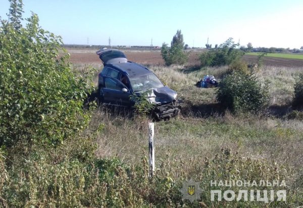 Авто в запорожской области