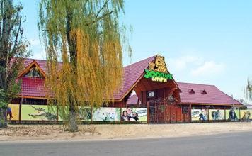 В Запорожской области проживают десятки диковинных животных (ВИДЕО)