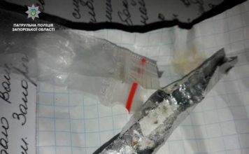 В Запорожье у горожан массово находят наркотики (ФОТО)