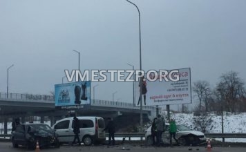 В Запорожье перед мостом случилось масштабное ДТП с пострадавшими (ФОТО)