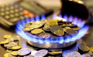 Газовые новации правительства: что ждет запорожцев без газовых счетчиков?