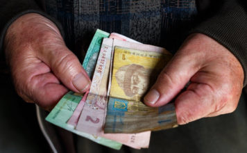 Льготникам Запорожья бесплатно предоставят бесплатную правовую помощь