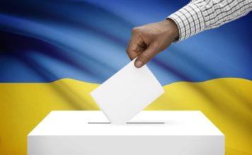В Запорожье за женщину проголосовала неизвестная личность