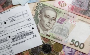 Жители Запорожской области за услуги ЖКХ задолжали 3 миллиарда гривен