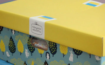 В Запорожской области 6 тысяч семей получили «бэби-боксы»