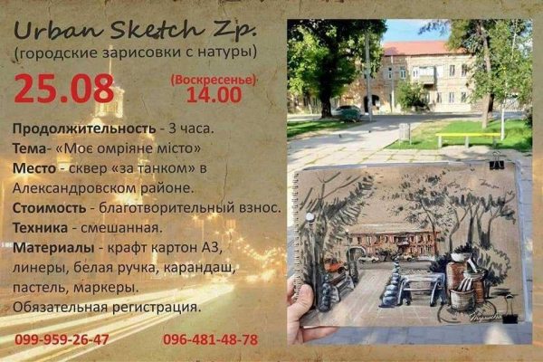 68727989_999483997049545_5257400124786606080_n