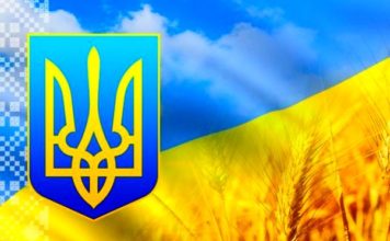 Для празднования дня независимости в Запорожье используют вертолет