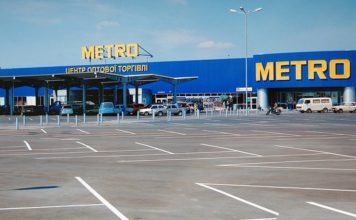 Известный гипермаркет травит запорожцев пыльцой опасных сорняков (ФОТО)